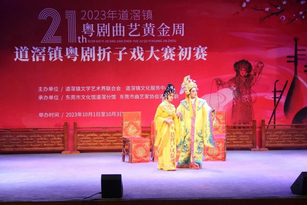 微信图片_20231005155159.jpg