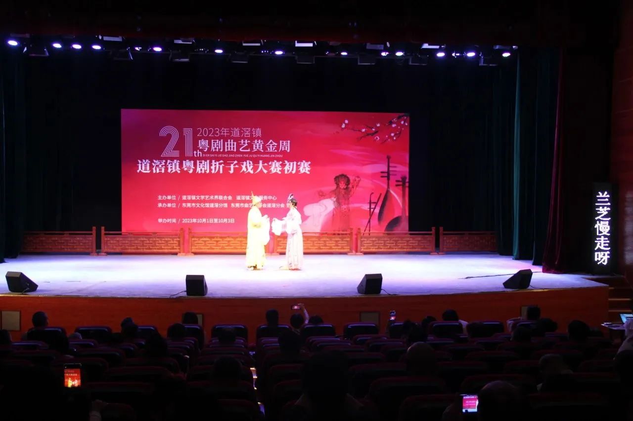 微信图片_20231005155206.jpg