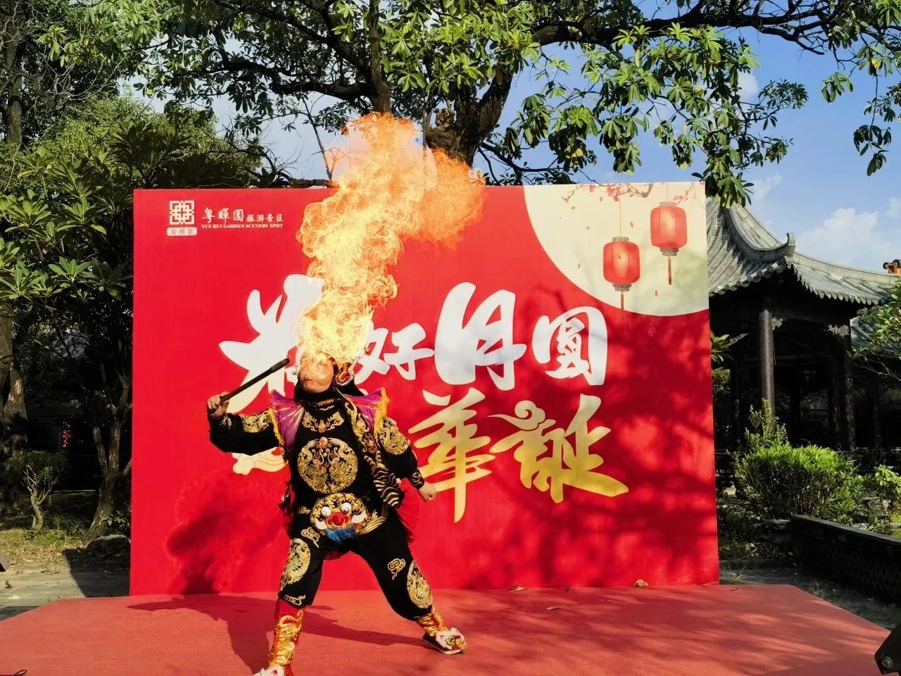 微信图片_20231007090923.jpg