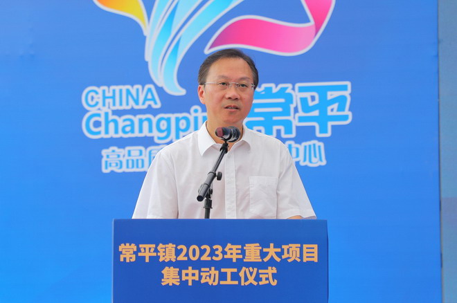 3_调整大小.jpg