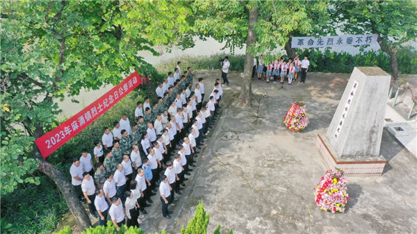 微信图片_20231008085803.jpg