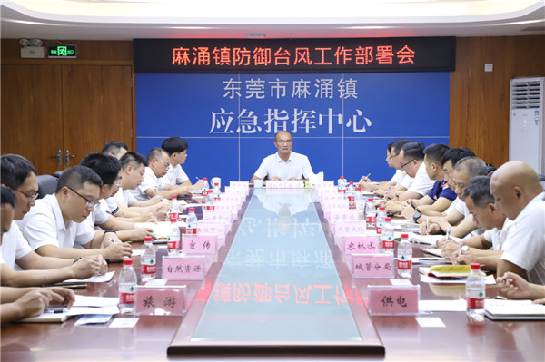 微信图片_20231008113710.jpg
