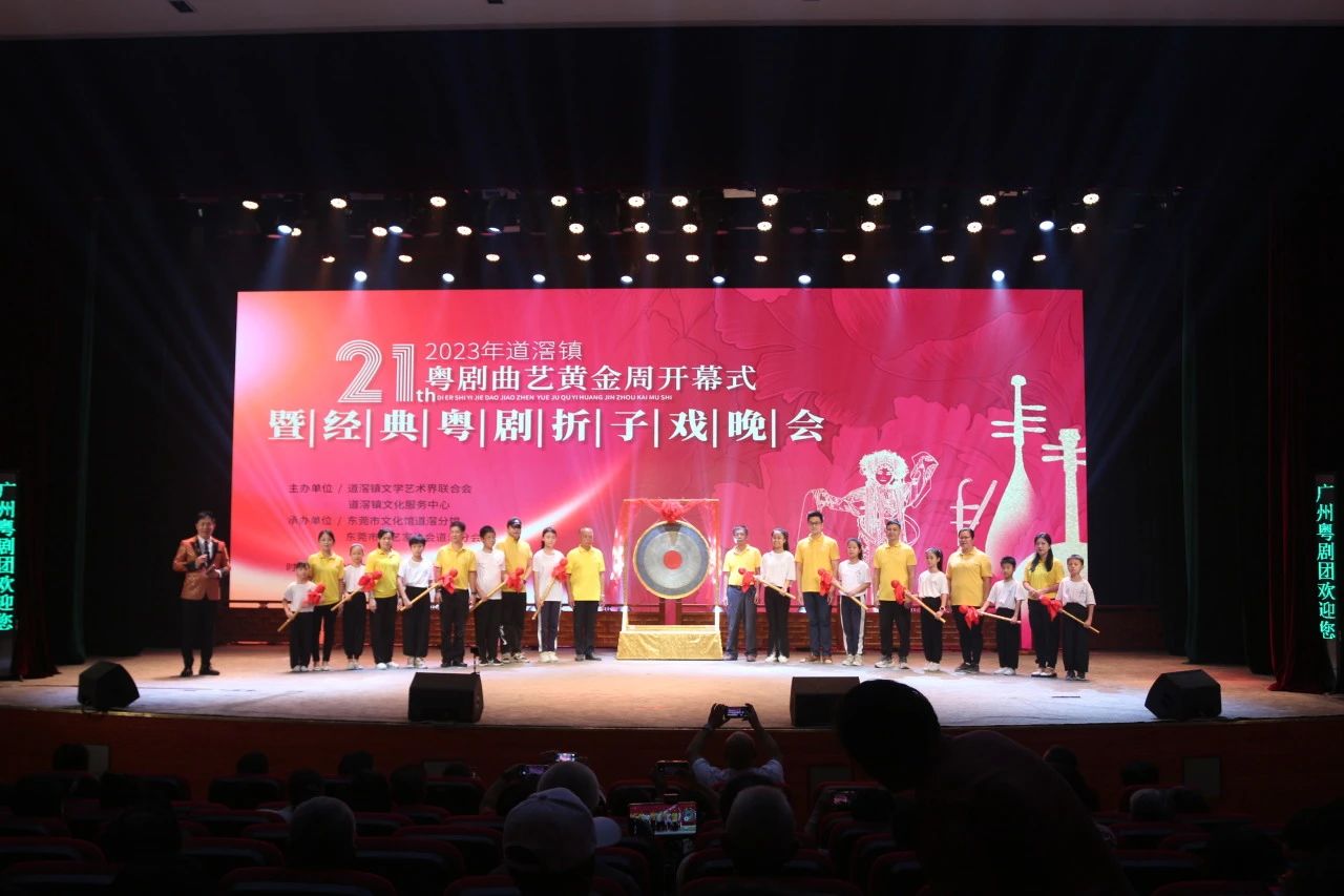 微信图片_20231016142738.jpg