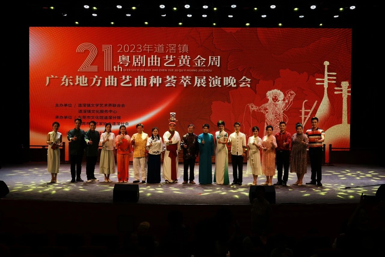 微信图片_20231016142635.jpg