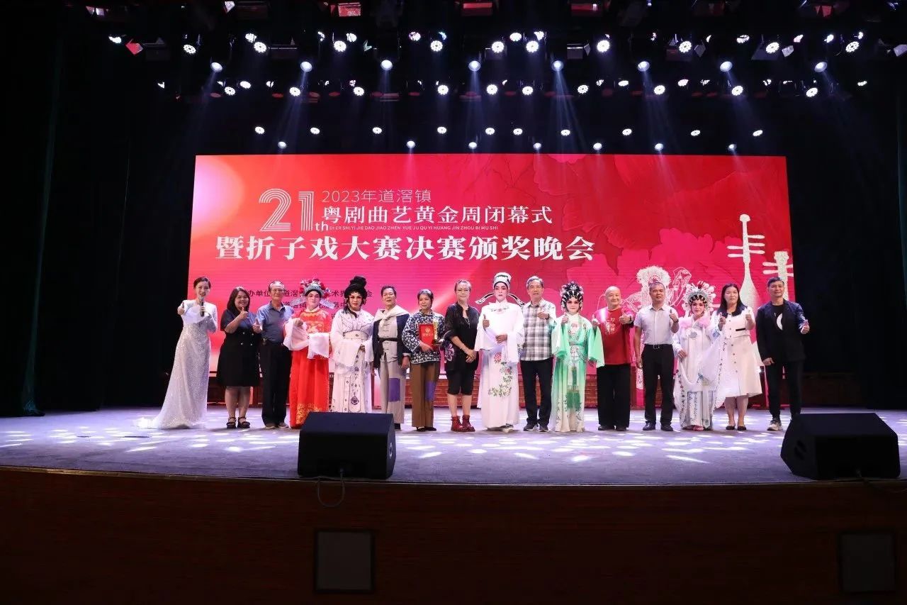 微信图片_20231018084118.jpg