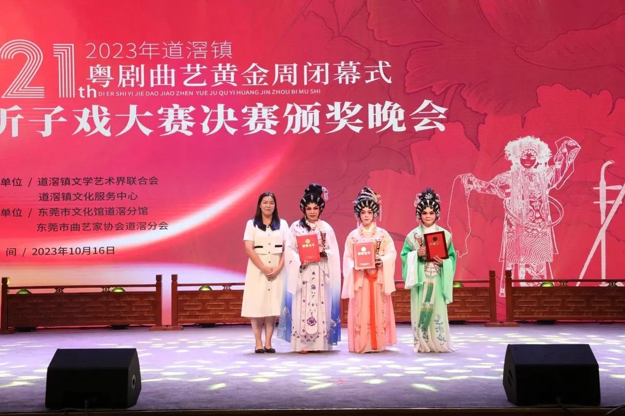 微信图片_20231018084148.jpg