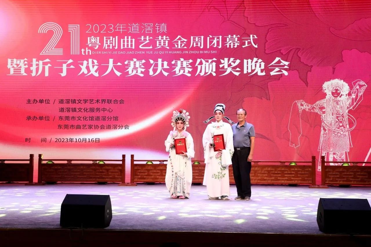 微信图片_20231018084153.jpg