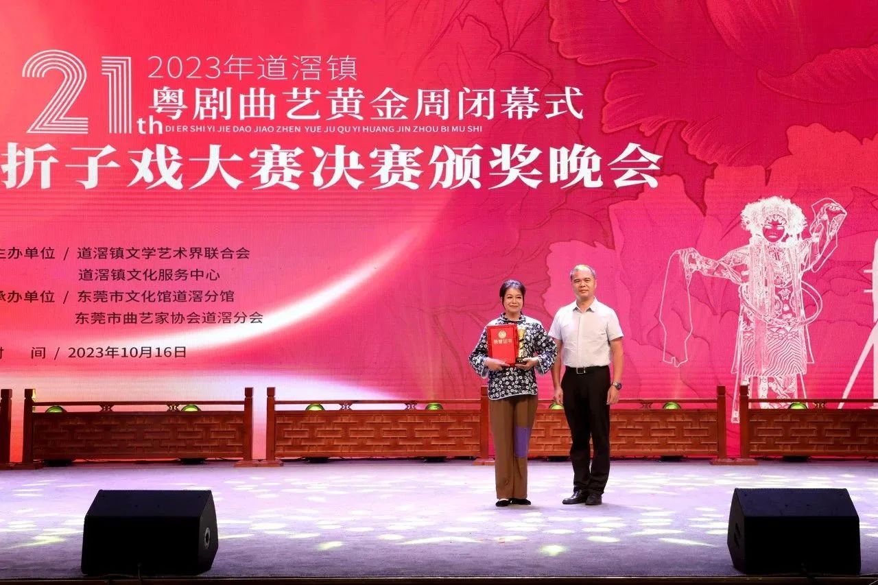 微信图片_20231018084159.jpg