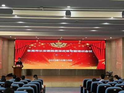 自动转存图片