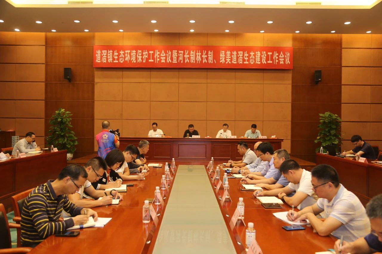 微信图片_20231020094234.jpg