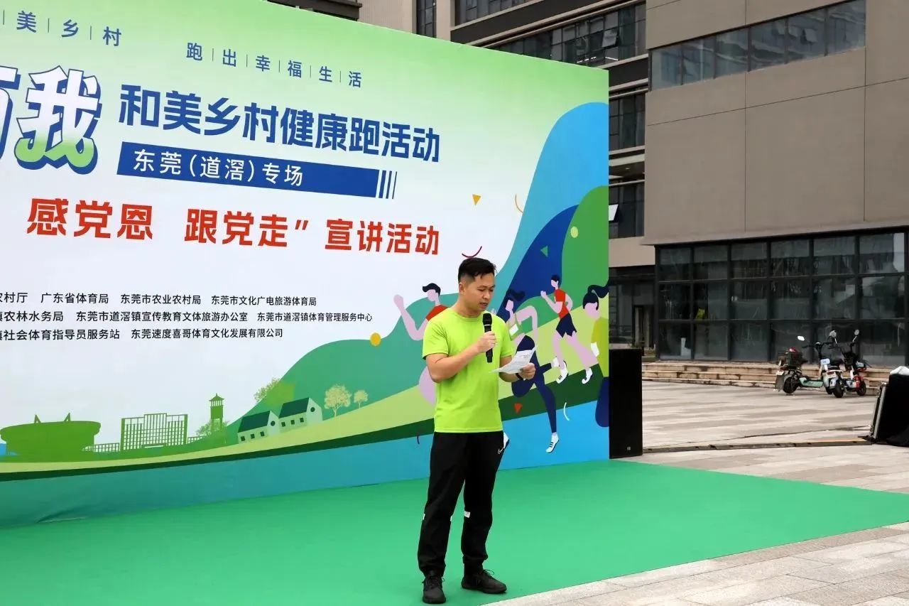 微信图片_20231023084434.jpg