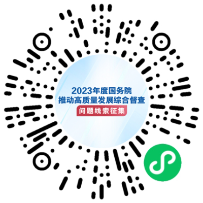 已编辑图片