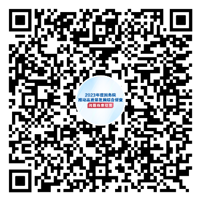 已编辑图片