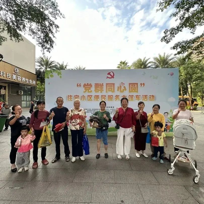 微信图片_20231027152310.jpg