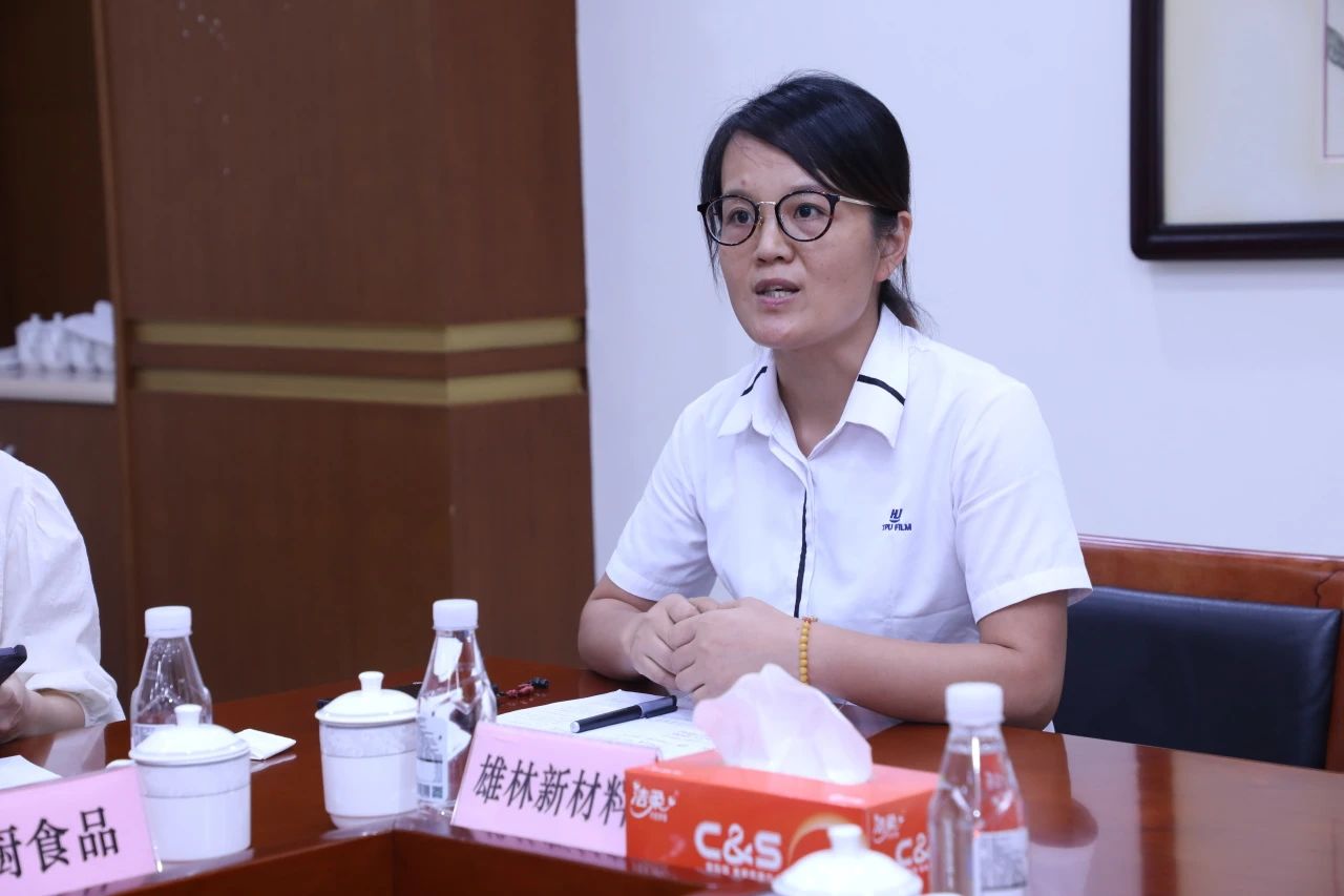 微信图片_20231028121545.jpg