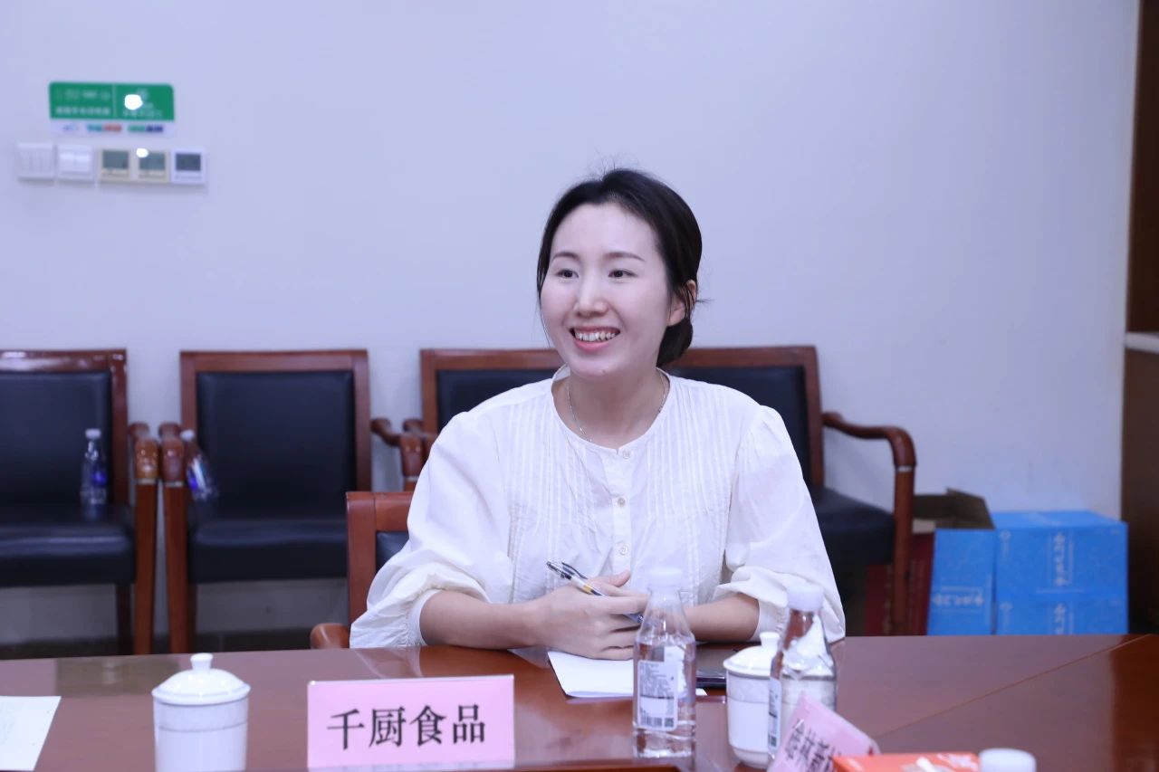 微信图片_20231028121550.jpg