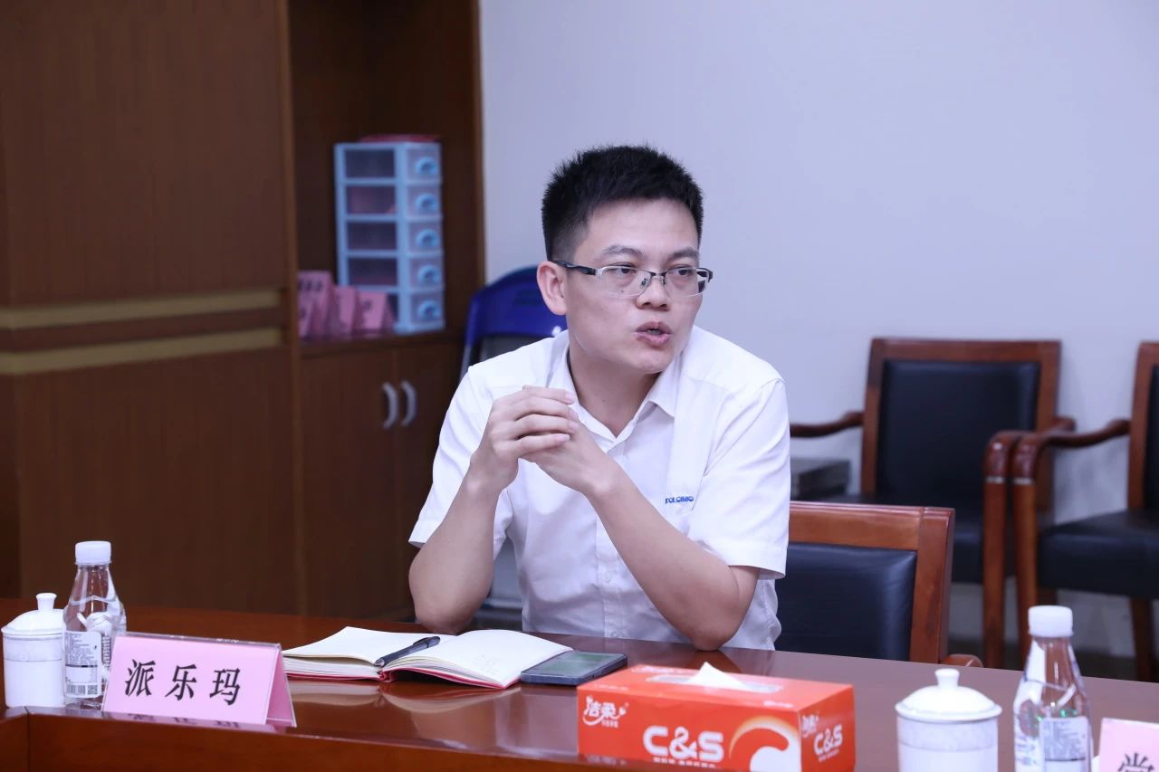 微信图片_20231028121555.jpg