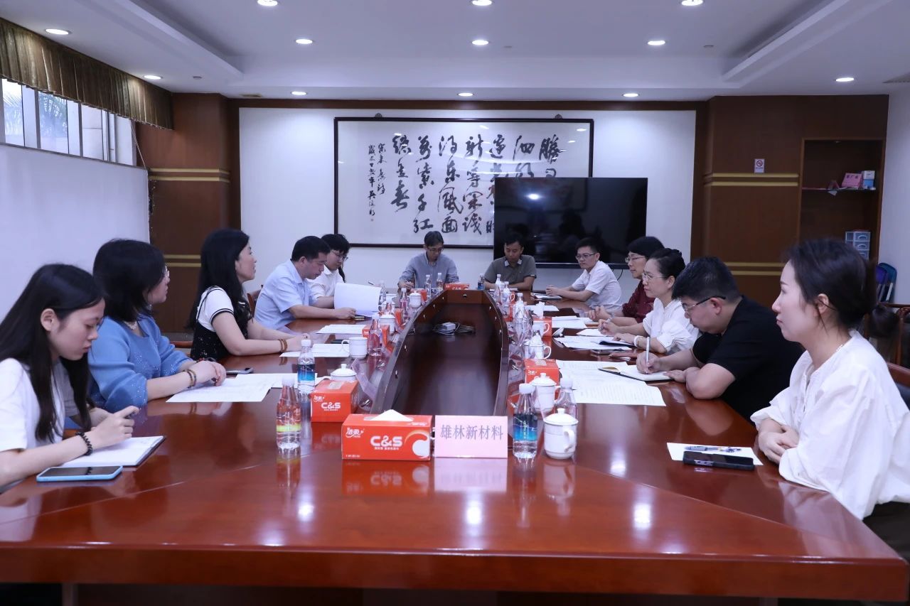 微信图片_20231028121559.jpg