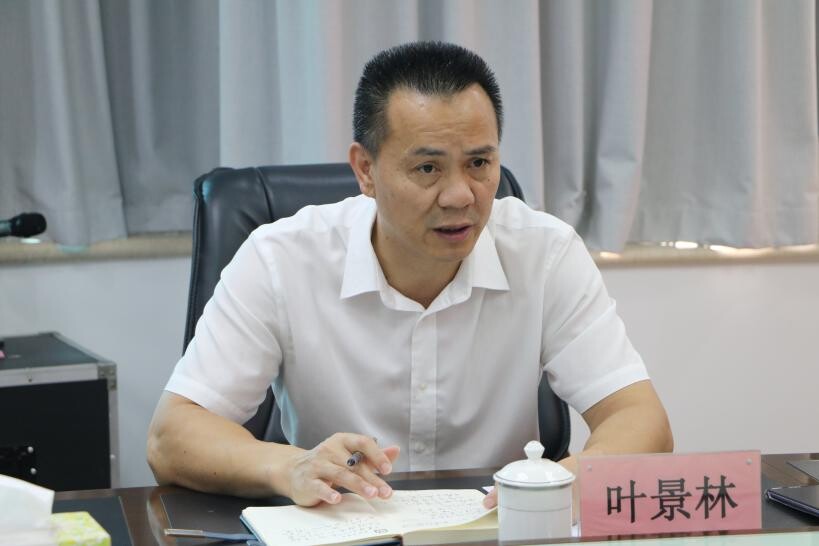 2023年第69期（茶山医保分局召开2023年重点工作推进会）(市)_2