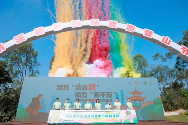 微信图片_20231031120801.png
