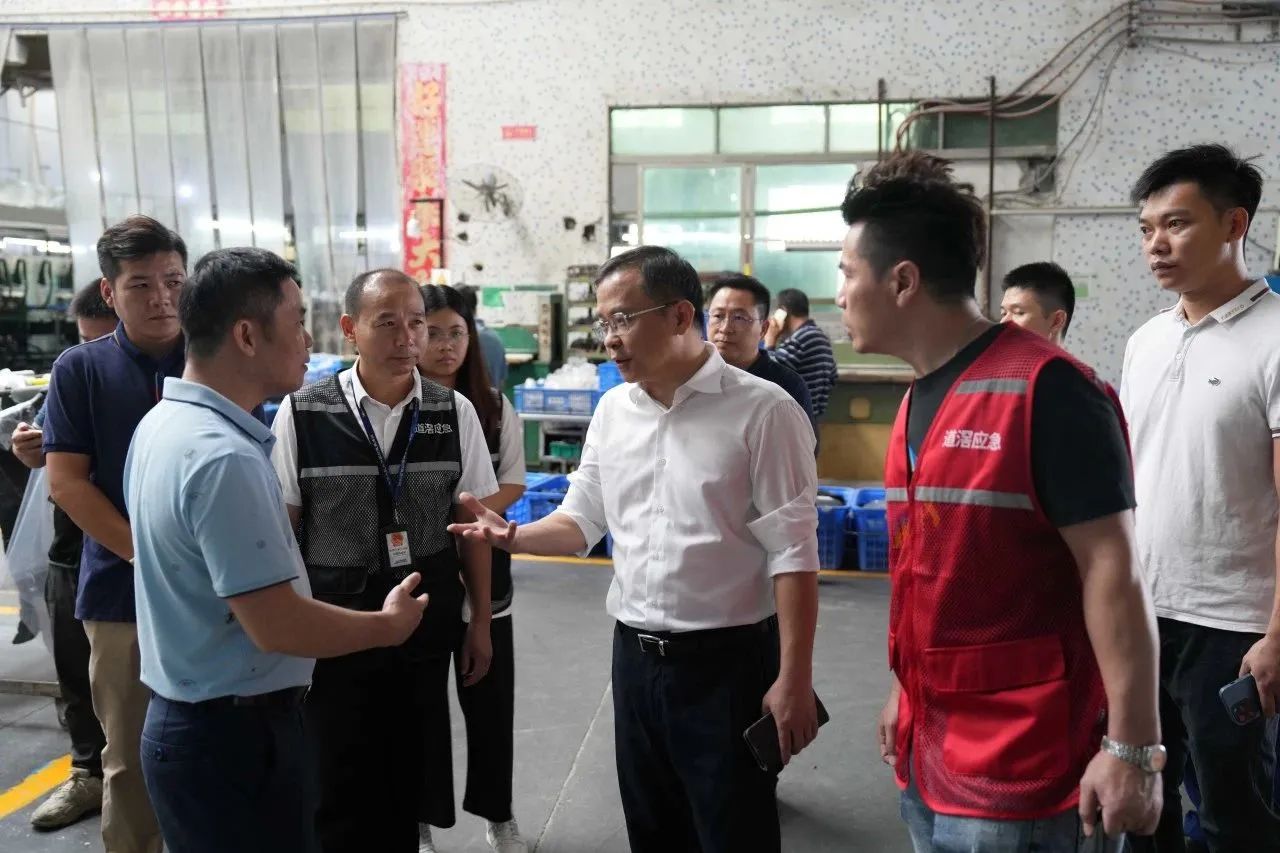 微信图片_20231113092653.jpg