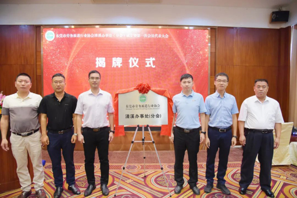 微信图片_20231113174735.jpg
