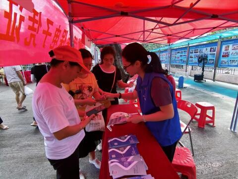 08【简讯】激活医保电子凭证 就医购药更加便捷（——道滘医保分局开展医保电子凭证激活宣传活动）_2