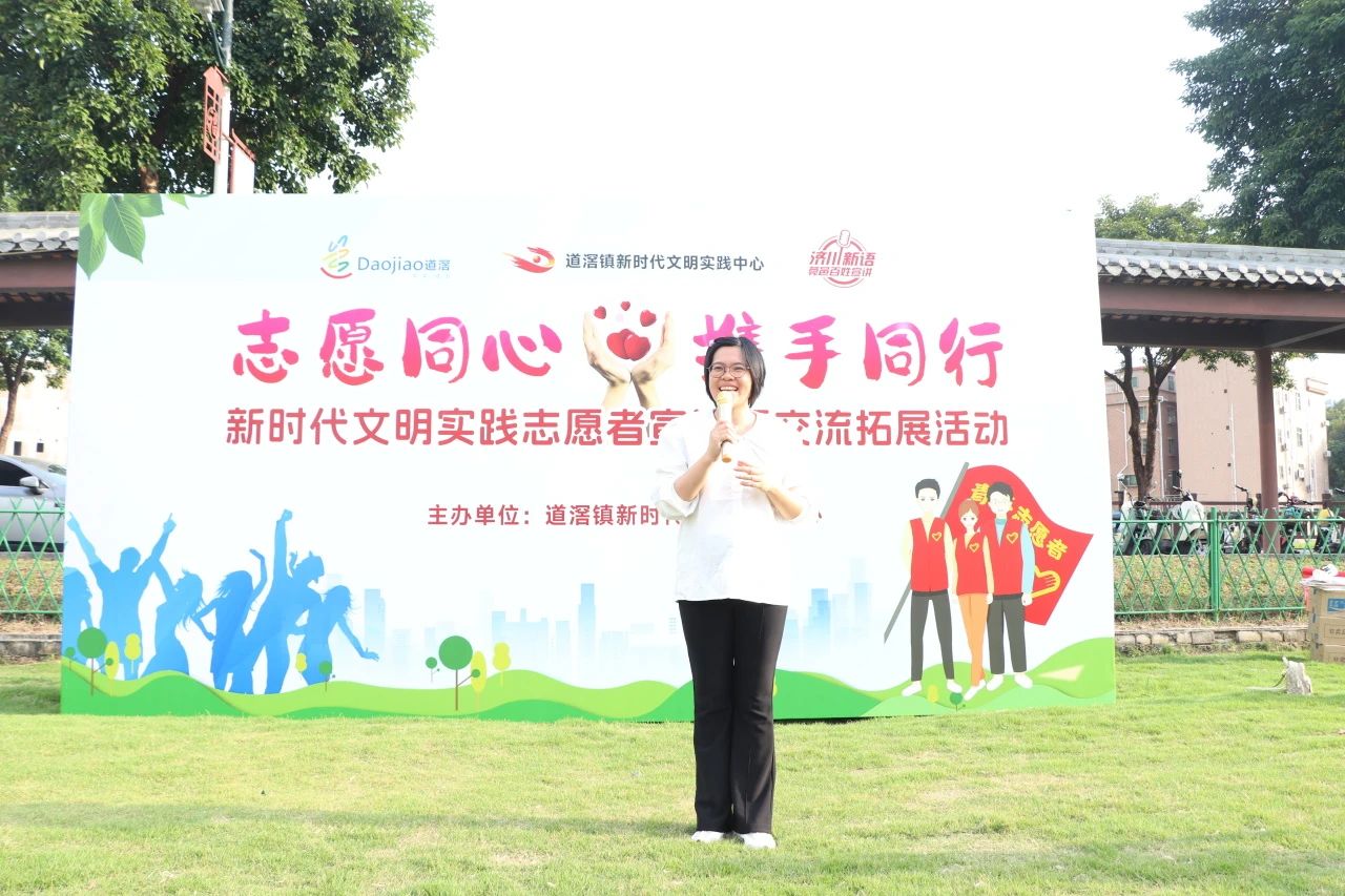 微信图片_20231115172112.jpg