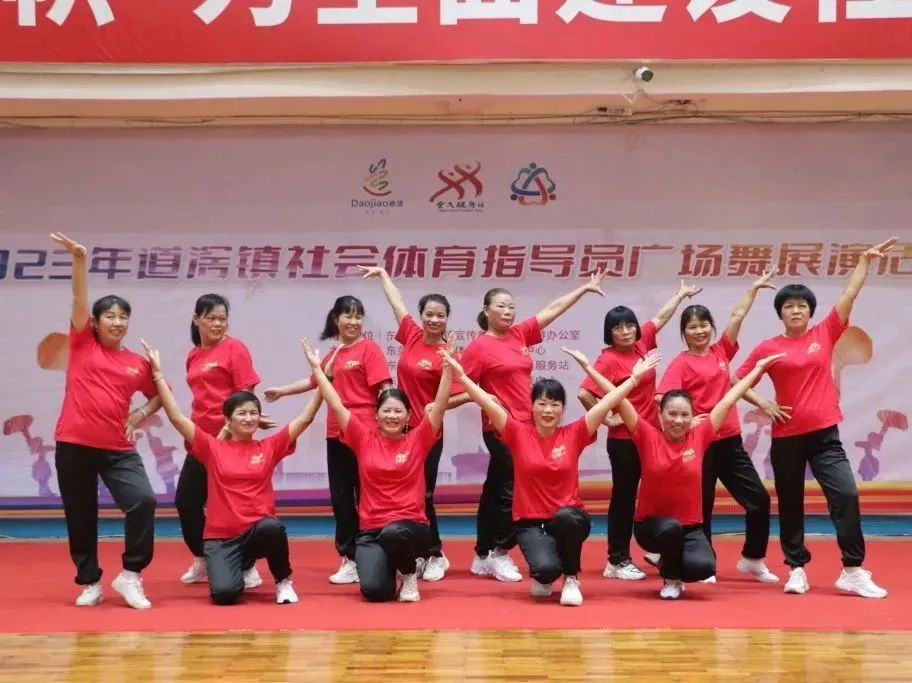 微信图片_20231116094645.jpg