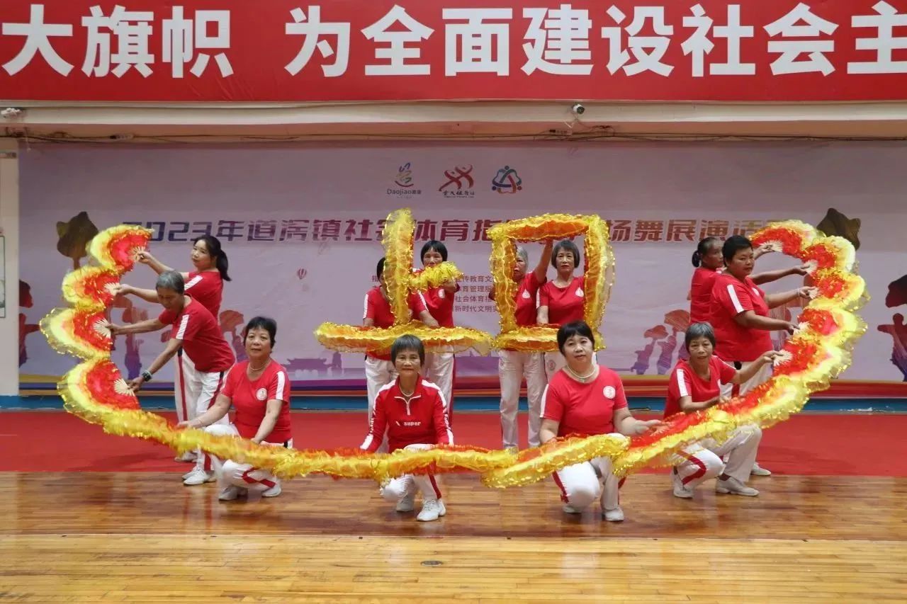 微信图片_20231116094619.jpg