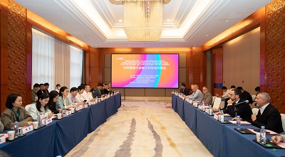 微信图片_20231116164201.jpg