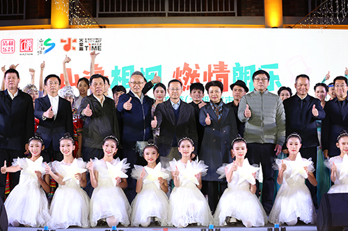 1【标题】大朗乐昌对口帮扶共建交流系列主题活动暨乐昌2023誉马葡萄酒文化旅游节活动盛大启幕.JPG