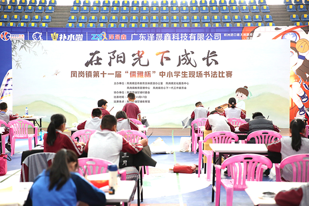 0S4A2130_副本.jpg