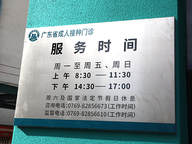 IMG_5634_副本.jpg