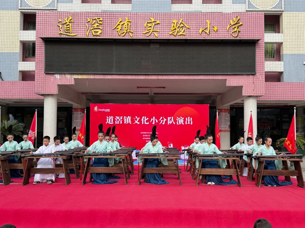 微信图片_20231123091744.jpg