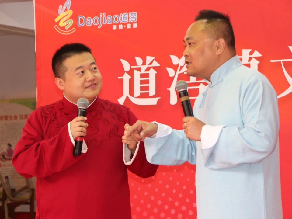 微信图片_20231123091753.jpg