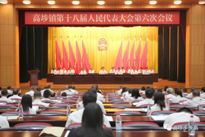 微信图片_20231123095905.jpg
