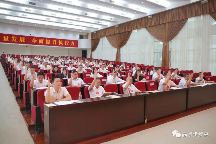 微信图片_20231123095913.jpg