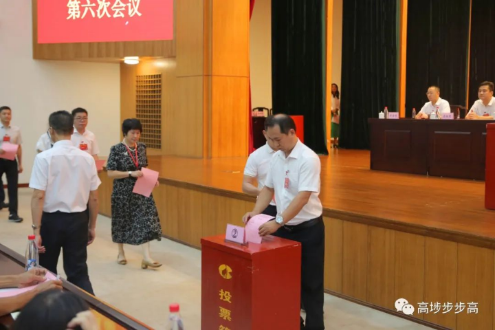 微信图片_20231123095917.jpg