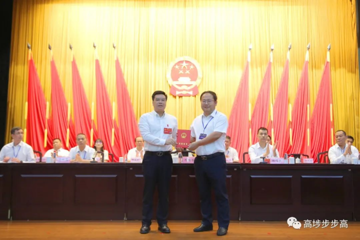 微信图片_20231123095922.jpg