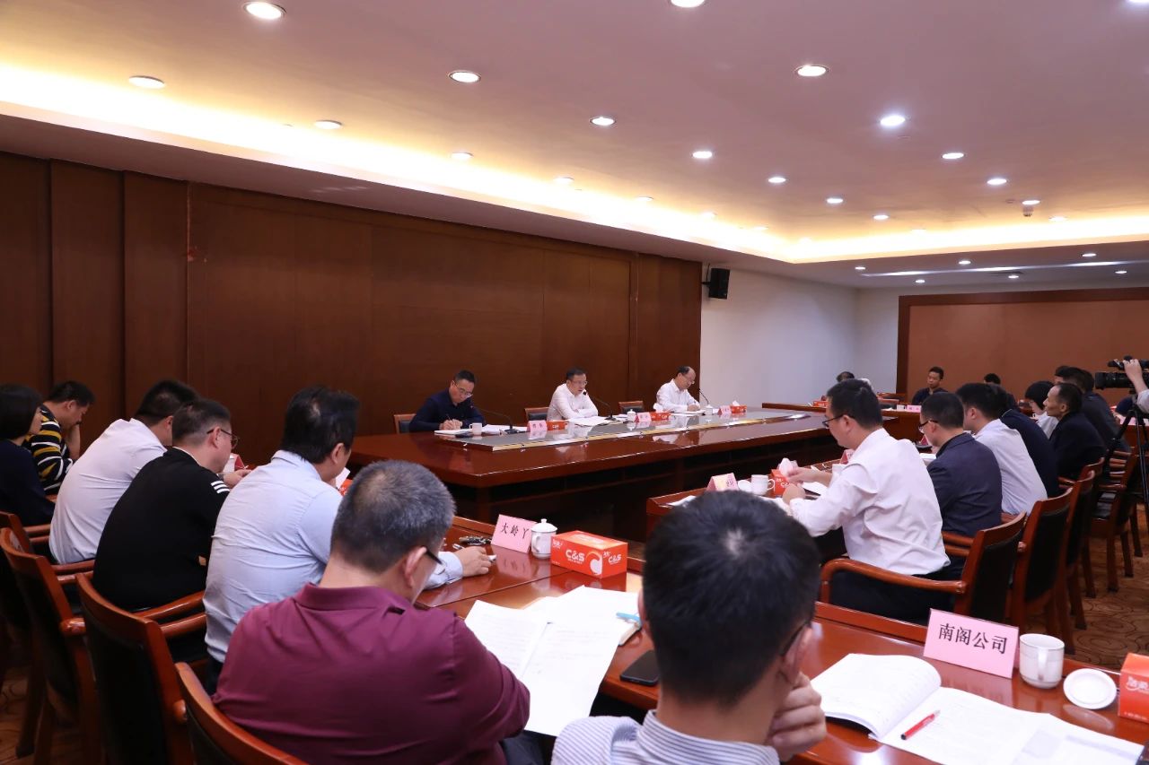 微信图片_20231127090932.jpg