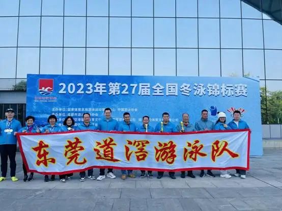 微信图片_20231127091208.jpg