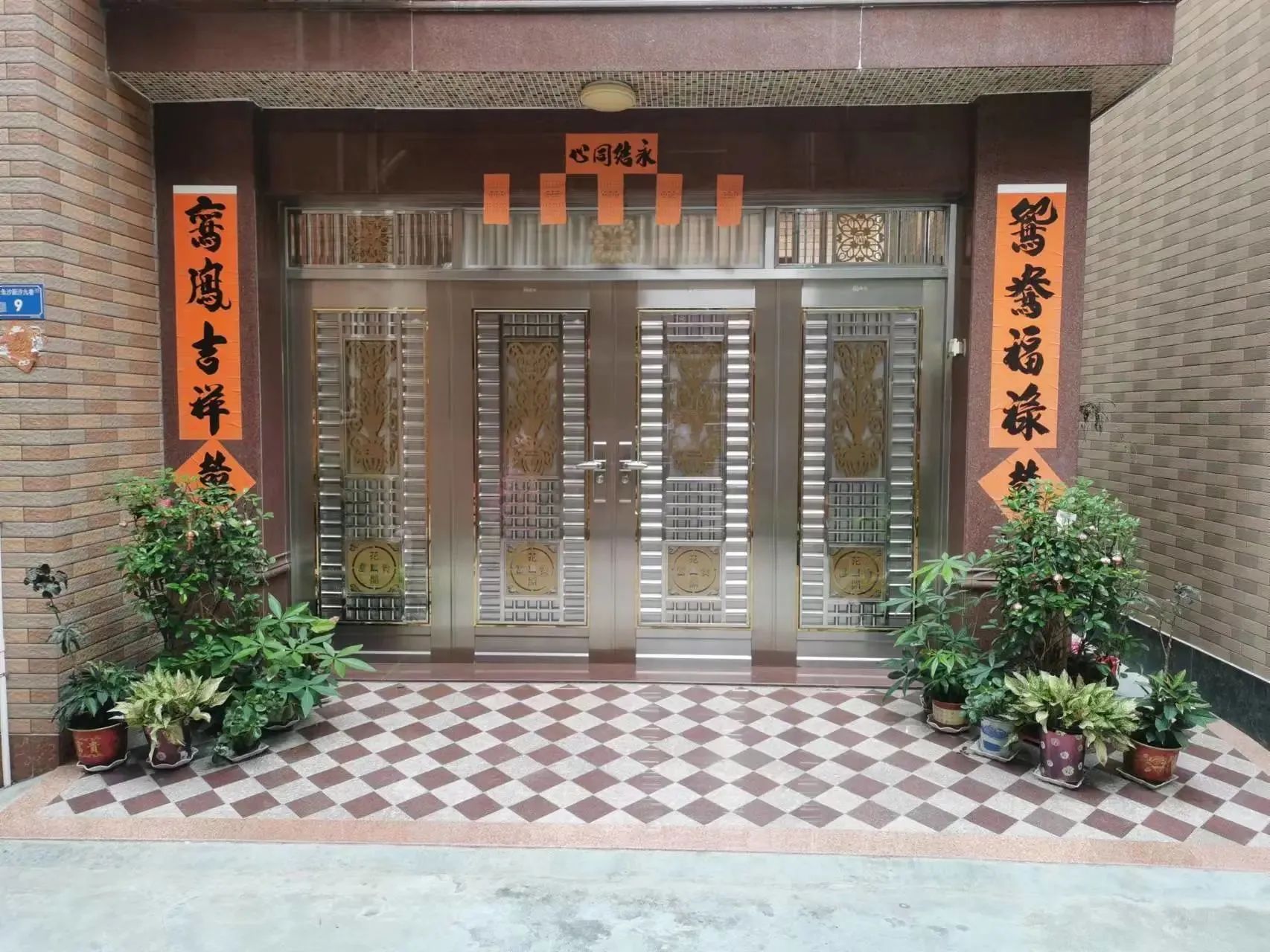 微信图片_20231127094219.jpg
