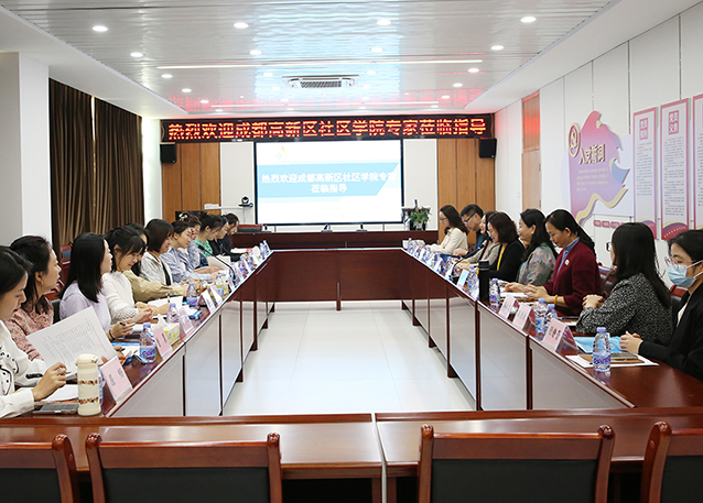 微信图片_20231123113126.jpg