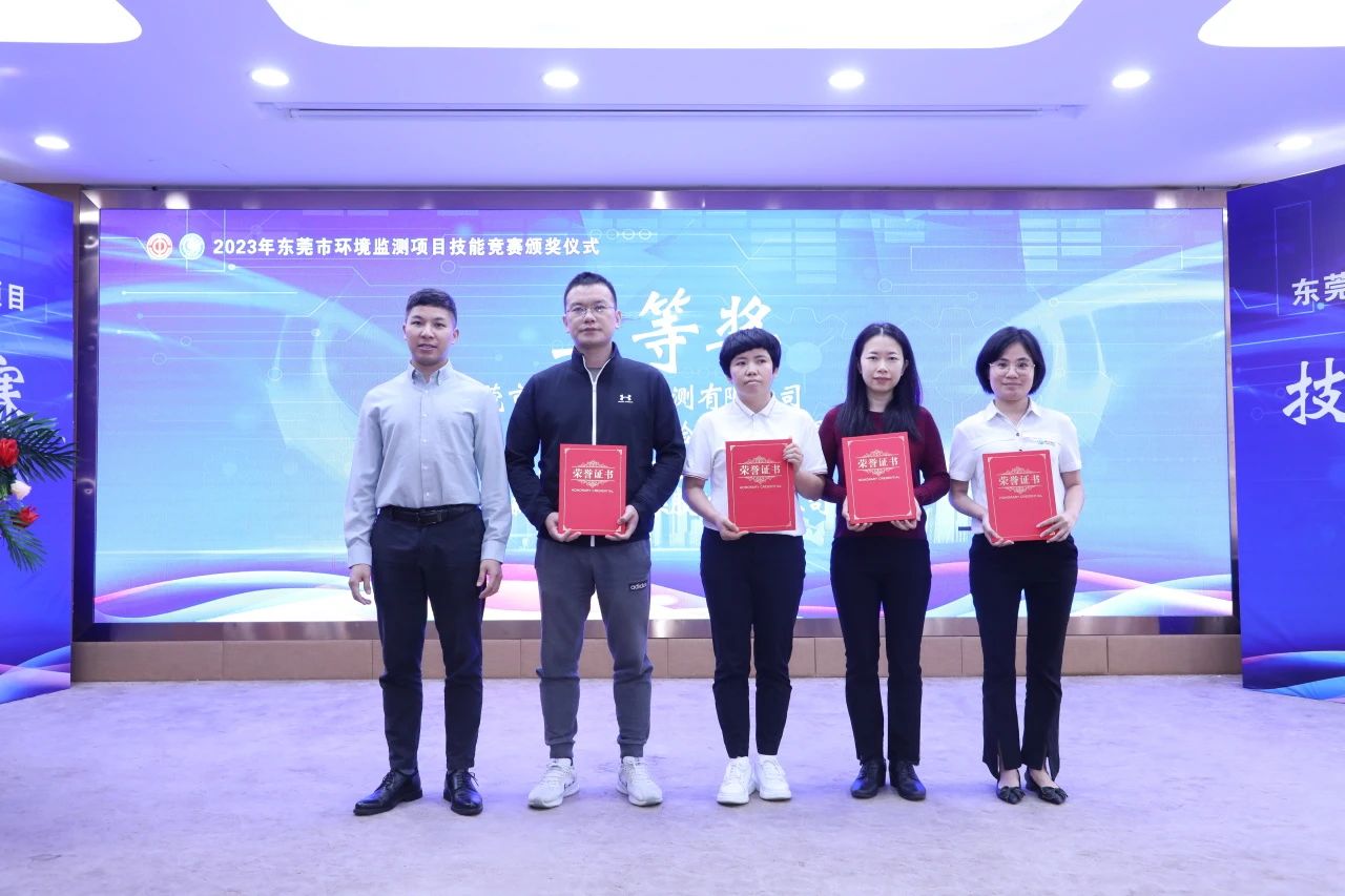 微信图片_20231129100613.jpg