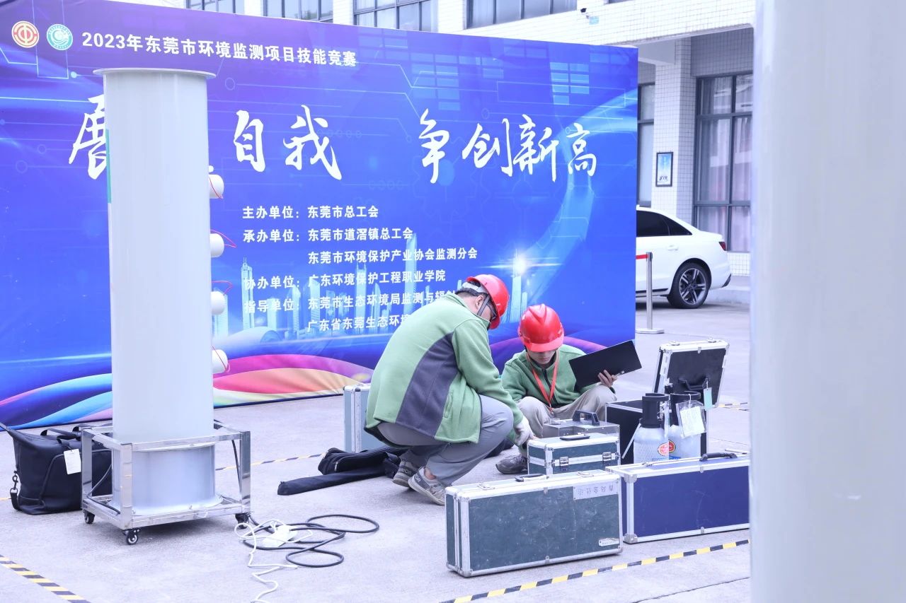 微信图片_20231129100621.jpg