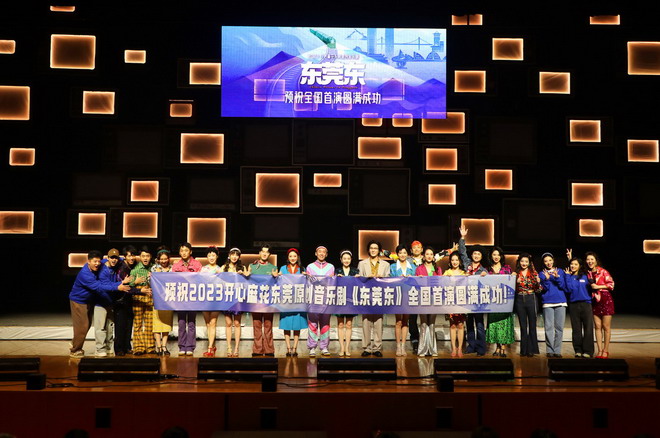 1_调整大小.jpg