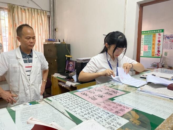 2023年工作动态第51期：发挥监管效能，筑牢基金安全防线—中堂医保分局对定点医疗机构开展日常监督检查_2