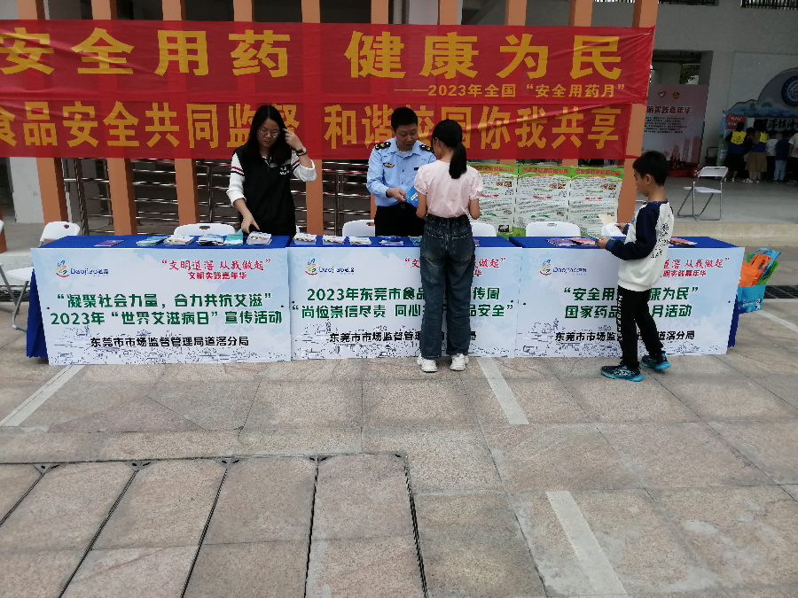 进校园1.jpg