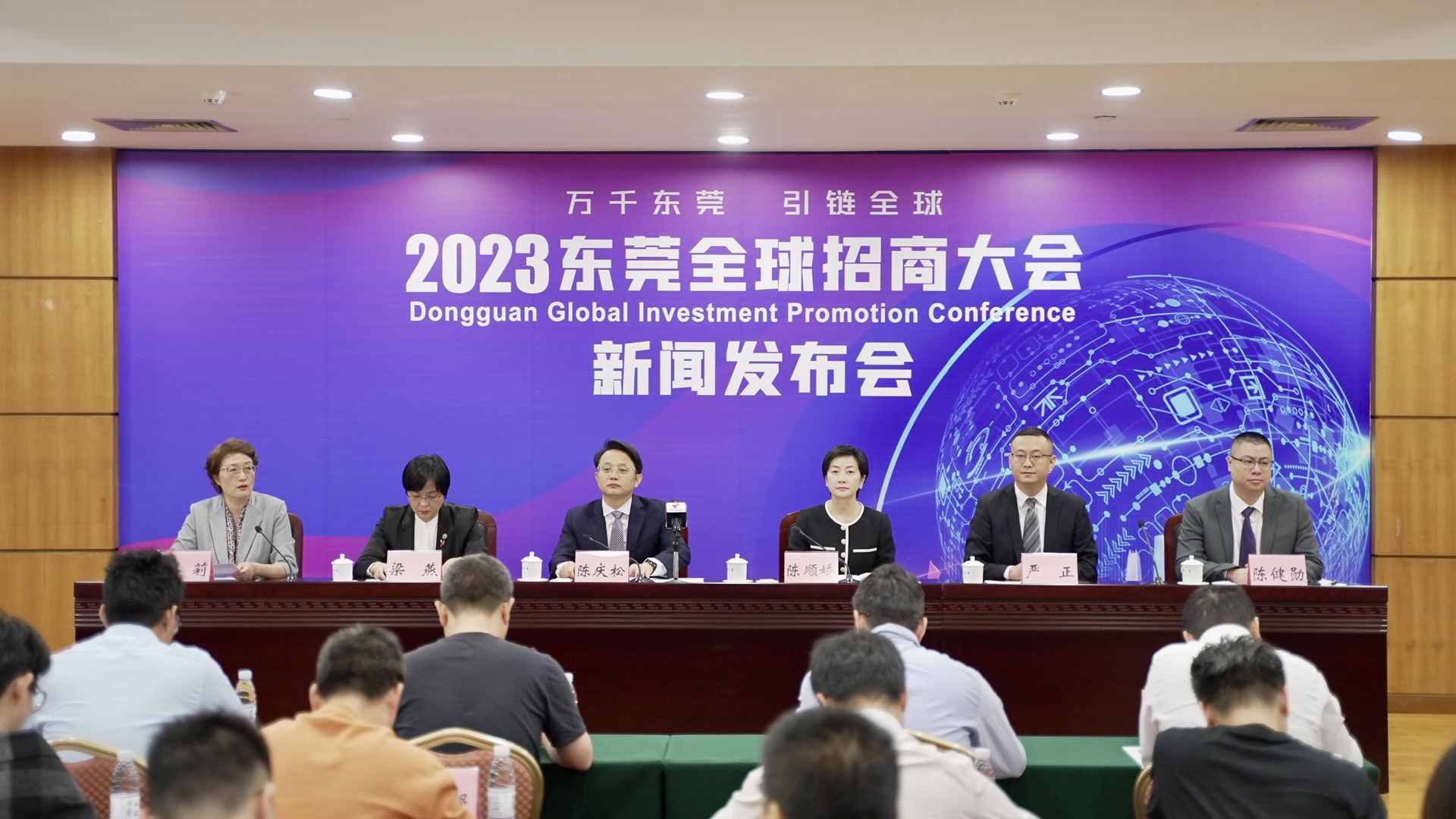 微信图片_20231207152609.jpg